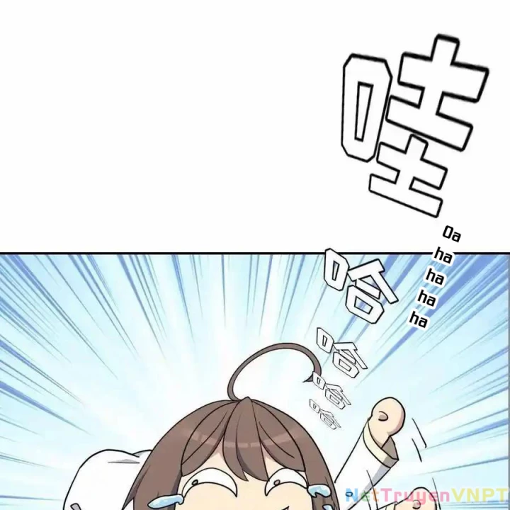 Cứu Thế Giới Đi, Ông Chú! Chapter 170 - Trang 2