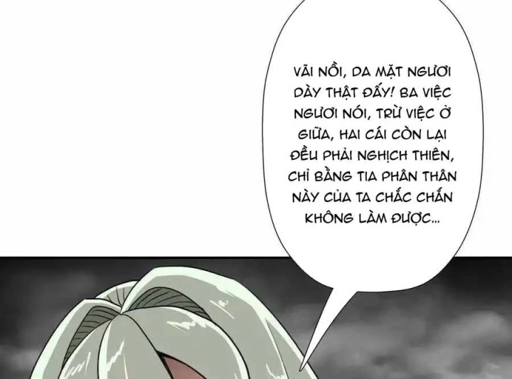 Cứu Thế Giới Đi, Ông Chú! Chapter 171 - Next Chapter 172