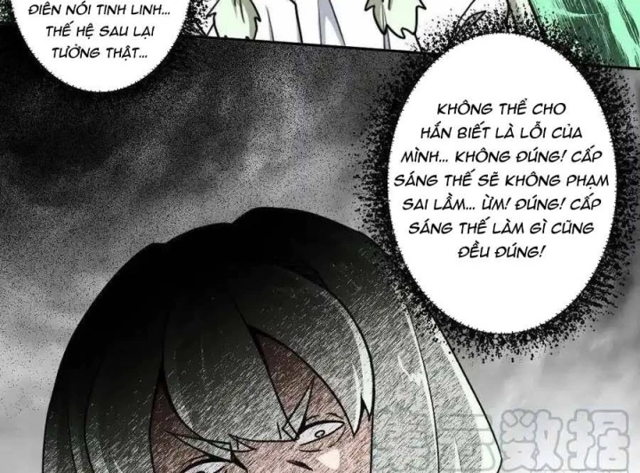 Cứu Thế Giới Đi, Ông Chú! Chapter 171 - Next Chapter 172