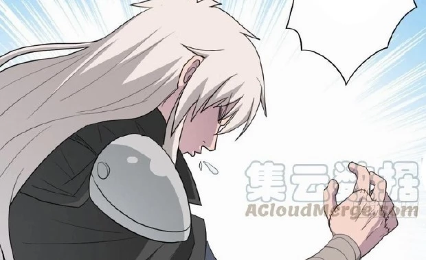 Cứu Thế Giới Đi, Ông Chú! Chapter 177 - Trang 2
