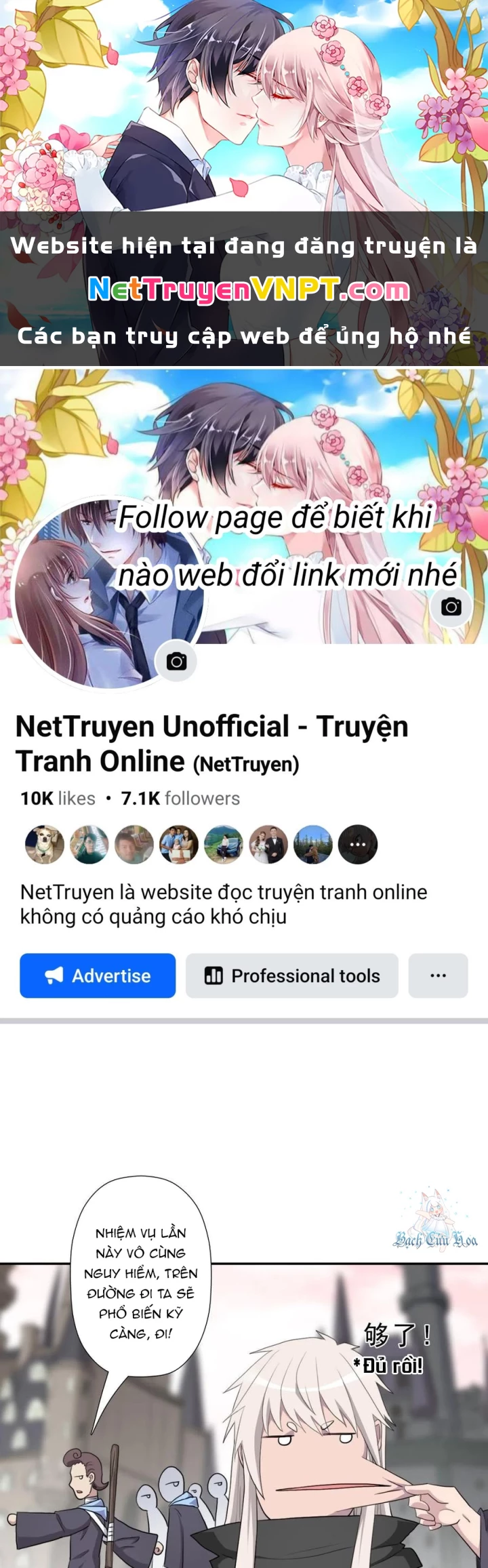 Cứu Thế Giới Đi, Ông Chú! Chapter 179 - Trang 2