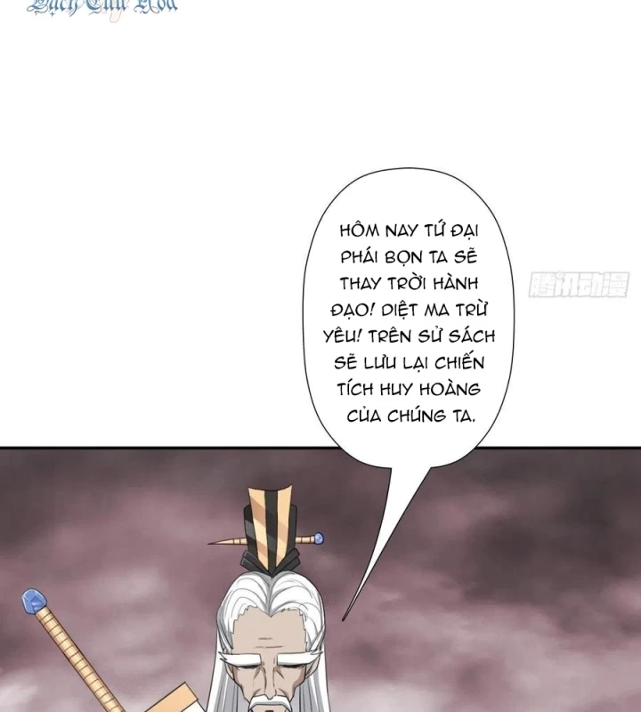 Cứu Thế Giới Đi, Ông Chú! Chapter 179 - Trang 2