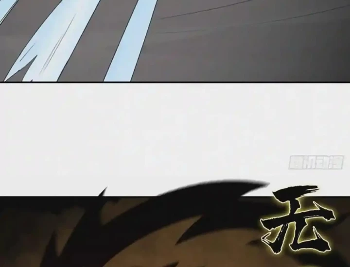 Cứu Thế Giới Đi, Ông Chú! Chapter 180 - Trang 2
