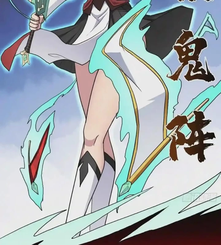 Cứu Thế Giới Đi, Ông Chú! Chapter 180 - Trang 2