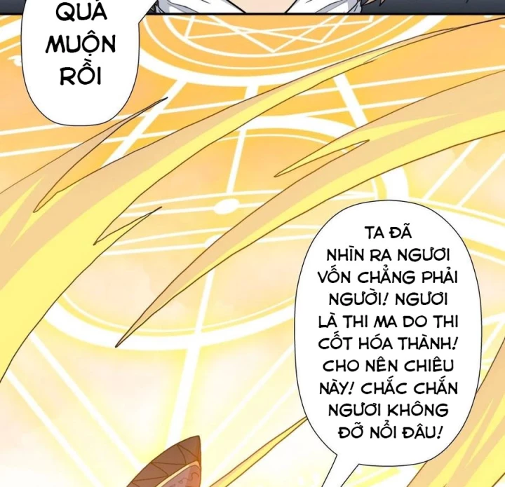 Cứu Thế Giới Đi, Ông Chú! Chapter 181 - Trang 2