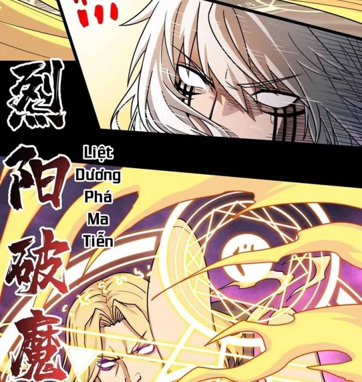 Cứu Thế Giới Đi, Ông Chú! Chapter 182 - Next Chapter 183