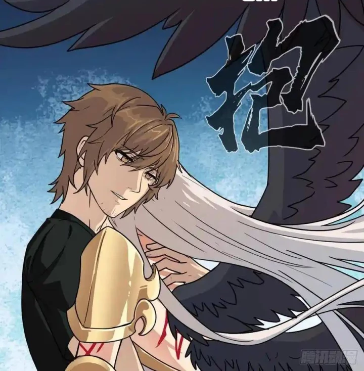 Cứu Thế Giới Đi, Ông Chú! Chapter 183 - Trang 2
