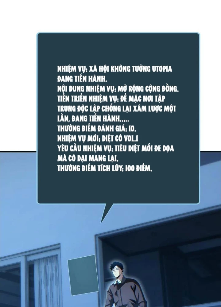 Mạt Thế Trùng Sinh: Ta Dựa Vào Mở Rương Vấn Dỉnh Đỉnh Phong Chapter 45 - Trang 2