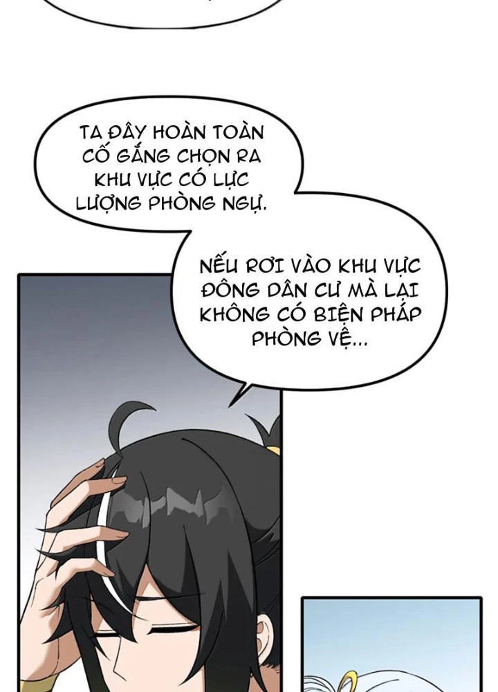 Thiên Đạo Này Cũng Không Ngốc Lắm Chapter 138 - Trang 3