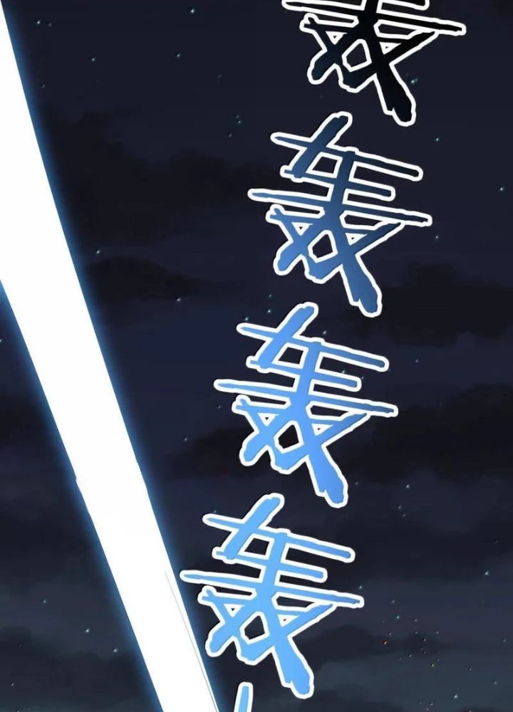 Thế Nhân Thực Sự Tin Tôi Là Đại Boss Chapter 113 - Trang 4
