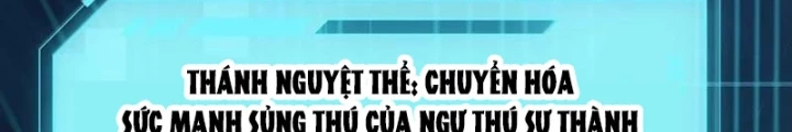 Thế Nhân Thực Sự Tin Tôi Là Đại Boss Chapter 113 - Trang 4