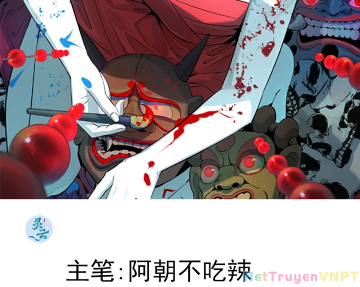 Ta Có Một Sở Nghiên Cứu Quái Vật Chapter 4 - Trang 2