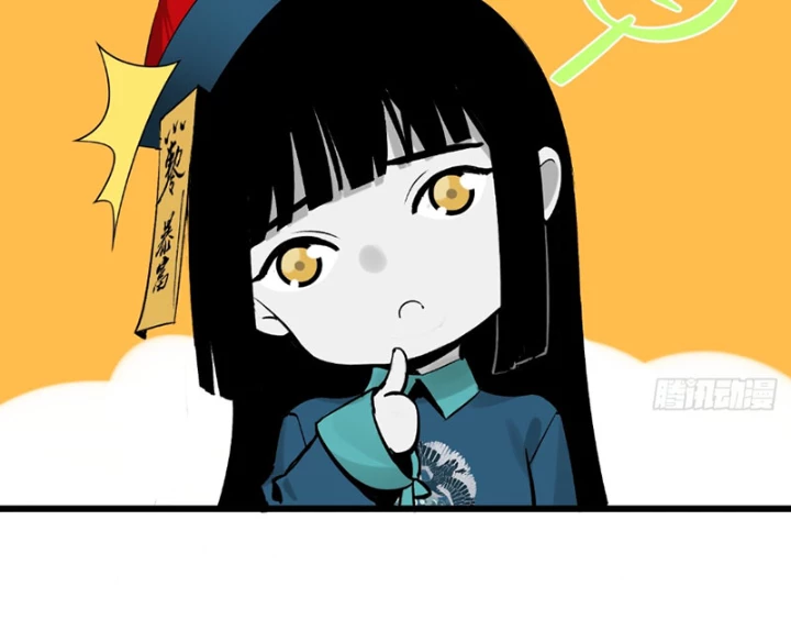 Ta Có Một Sở Nghiên Cứu Quái Vật Chapter 4 - Trang 2