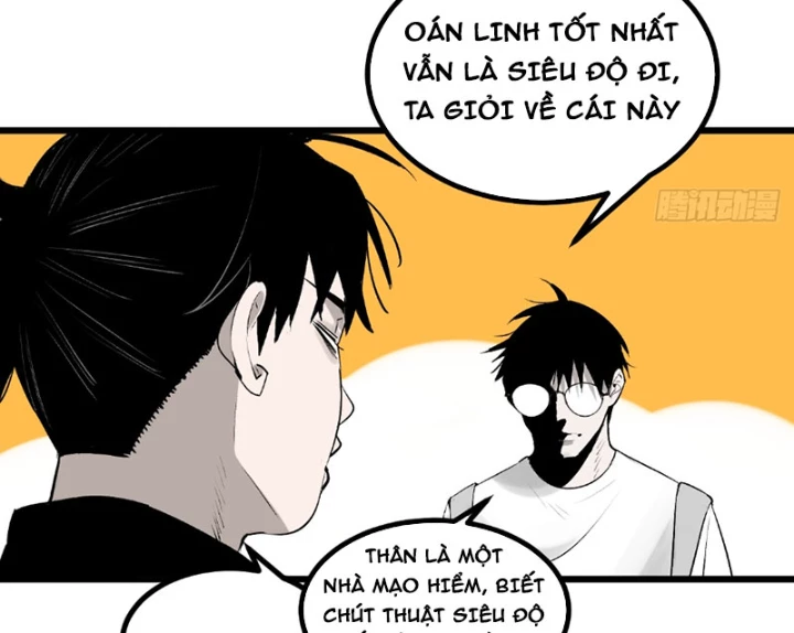 Ta Có Một Sở Nghiên Cứu Quái Vật Chapter 4 - Trang 2
