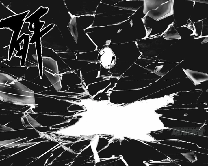 Ta Có Một Sở Nghiên Cứu Quái Vật Chapter 4 - Trang 2