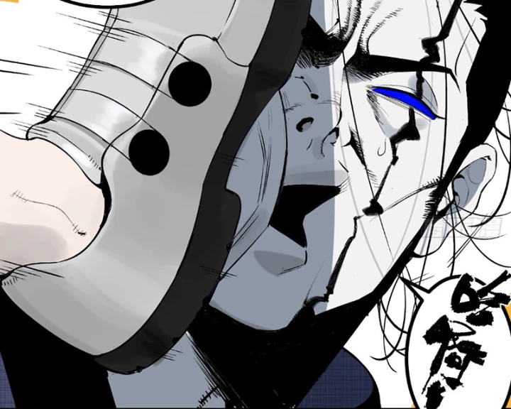 Ta Có Một Sở Nghiên Cứu Quái Vật Chapter 4 - Trang 2