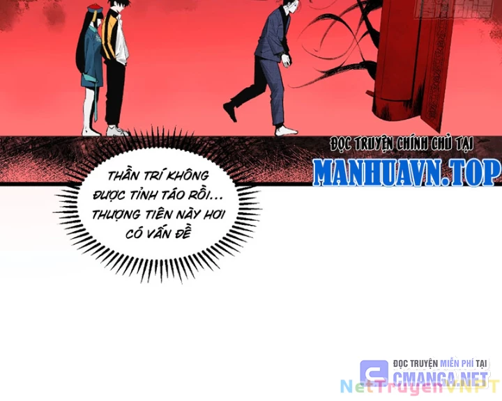 Ta Có Một Sở Nghiên Cứu Quái Vật Chapter 4 - Trang 2