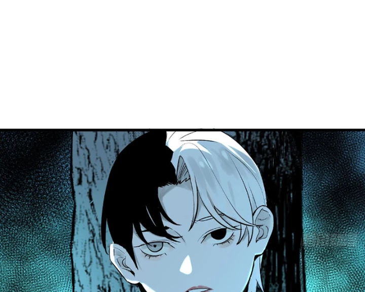 Ta Có Một Sở Nghiên Cứu Quái Vật Chapter 4 - Trang 2
