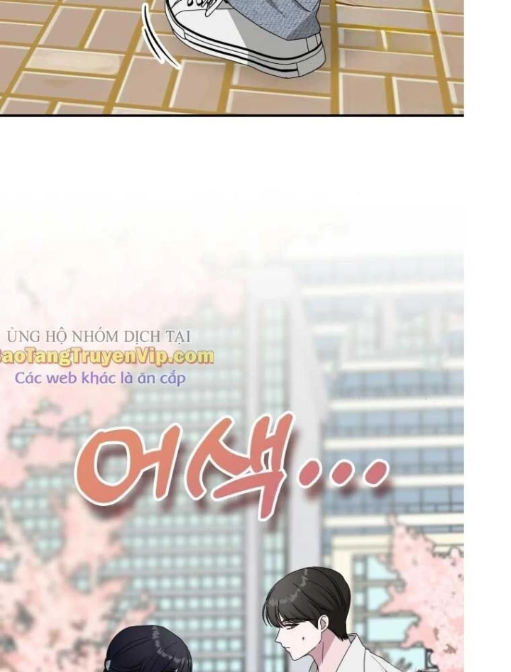 Tôi Bị Hiểu Lầm Là Diễn Viên Thiên Tài Quái Vật Chapter 51 - Trang 3
