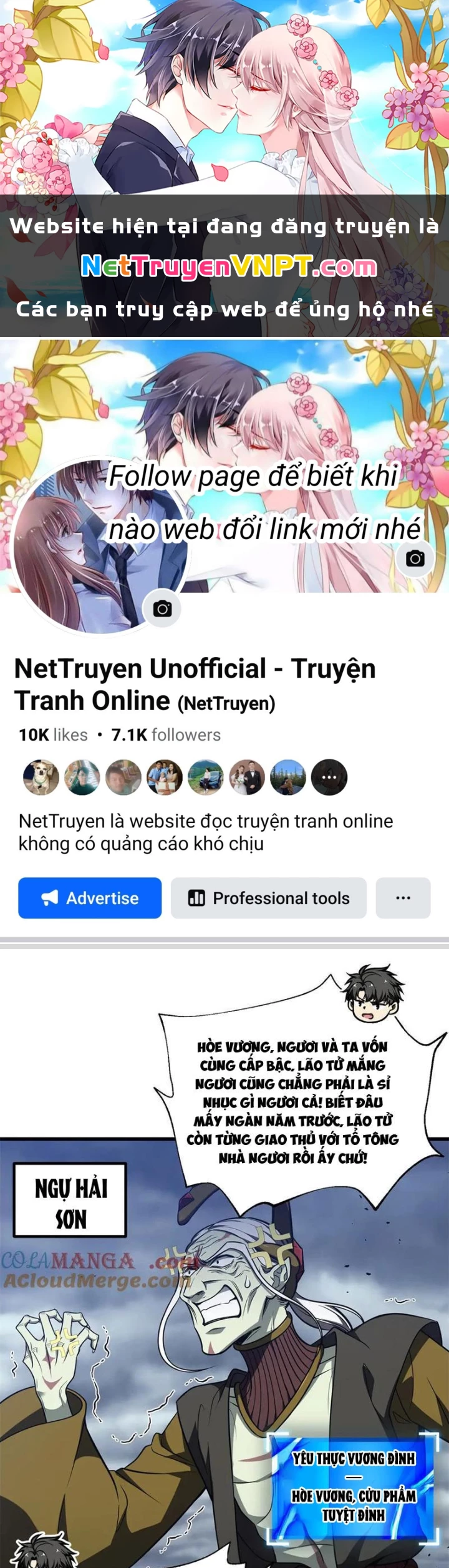 Toàn Cầu Cao Võ Chapter 306 - Trang 4