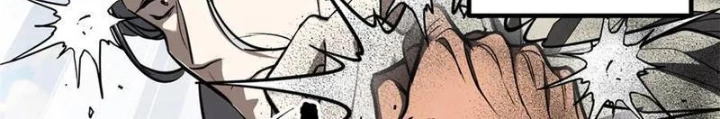 Toàn Cầu Cao Võ Chapter 306 - Trang 4