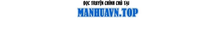 Ta Học Trảm Thần Trong Bệnh Viện Tâm Thần Chapter 207 - Trang 4