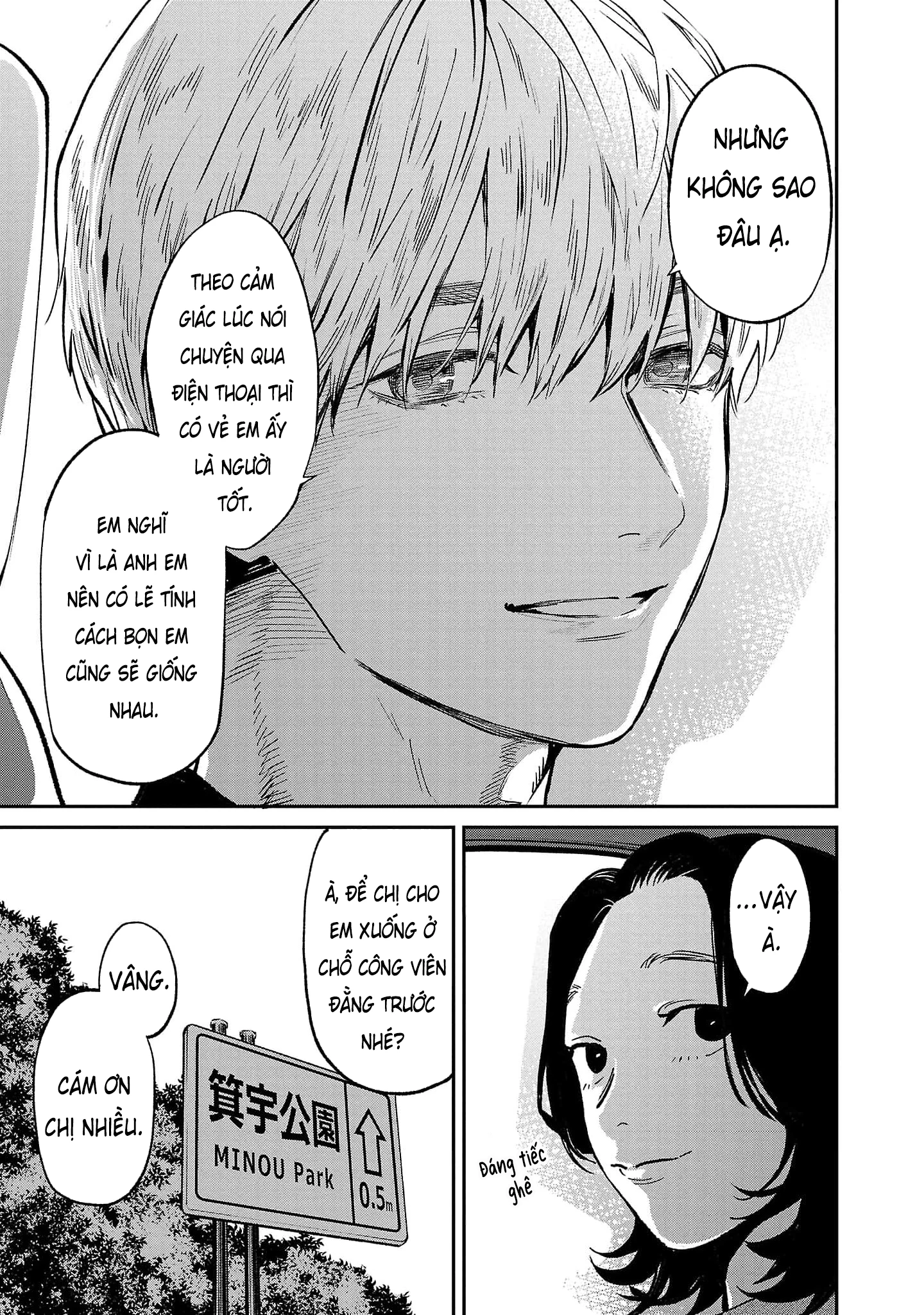 Vậy Để Tôi Giết Chúng Thay Cậu Nhé? Chapter 66 - Trang 4