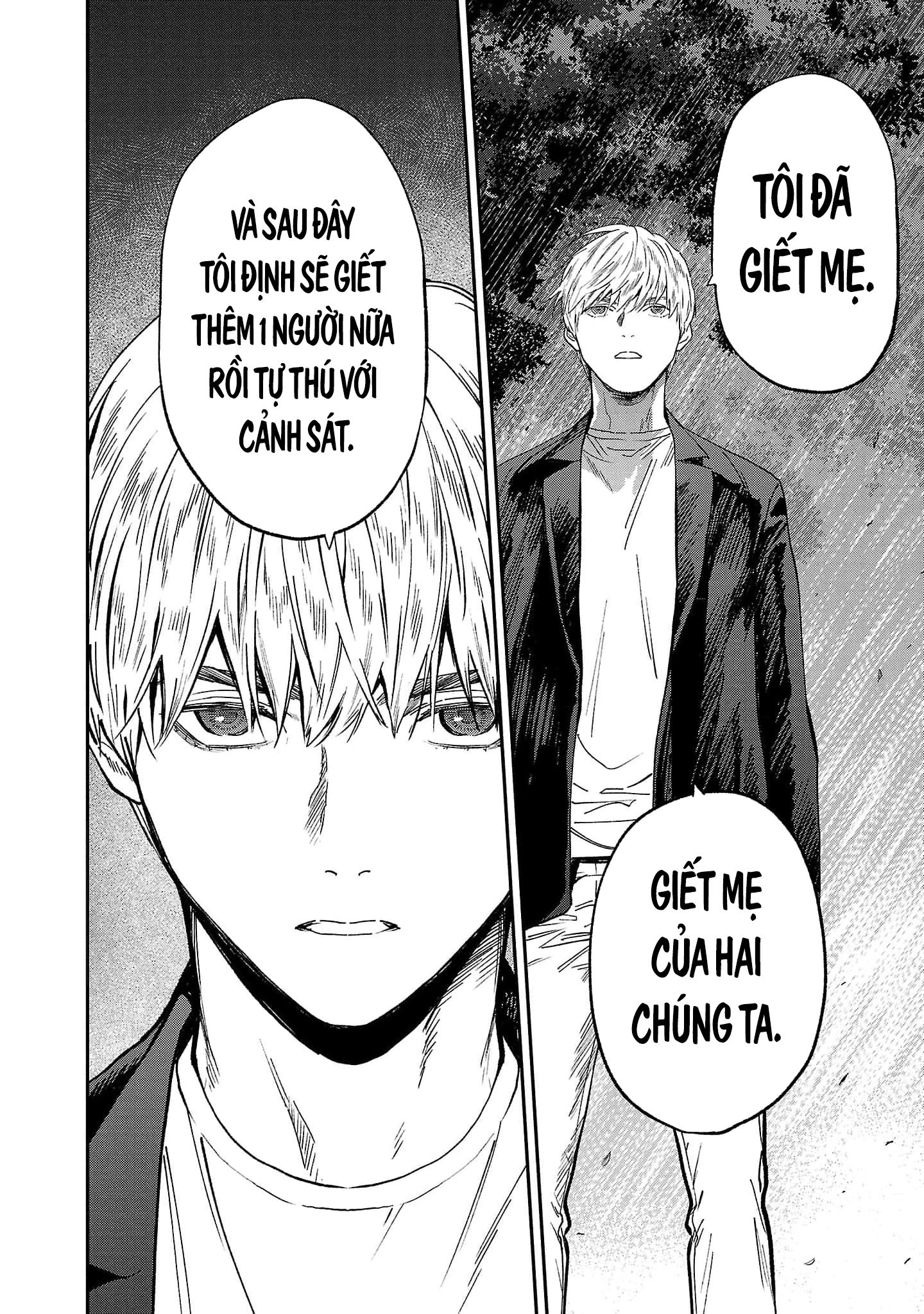 Vậy Để Tôi Giết Chúng Thay Cậu Nhé? Chapter 66 - Trang 4