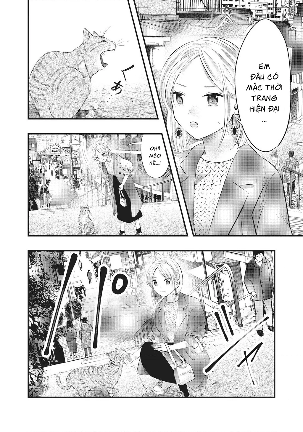 Vợ Tôi Có Chút Đáng Sợ Chapter 43 - Next Chapter 44