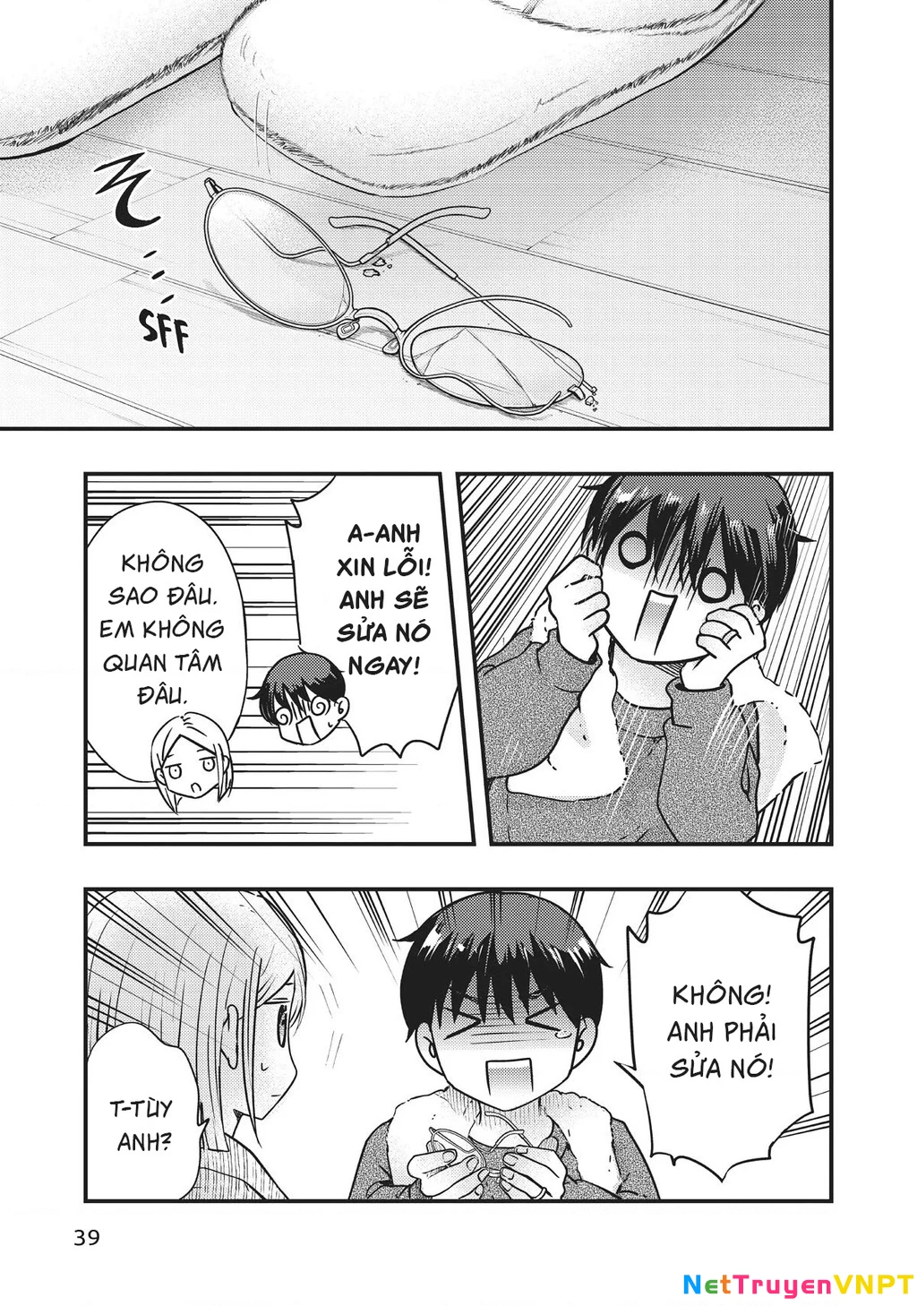 Vợ Tôi Có Chút Đáng Sợ Chapter 45 - Trang 3