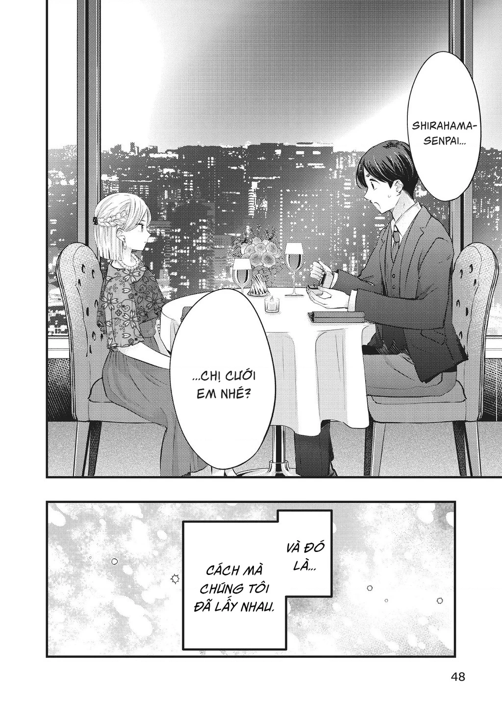 Vợ Tôi Có Chút Đáng Sợ Chapter 46 - Trang 3
