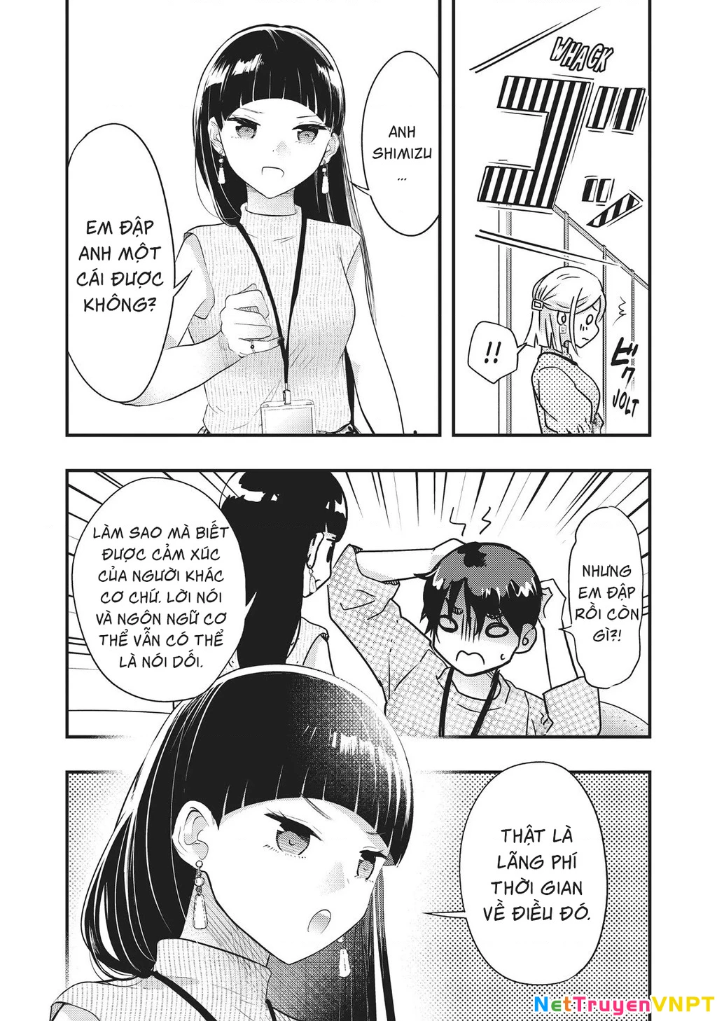 Vợ Tôi Có Chút Đáng Sợ Chapter 46 - Trang 3