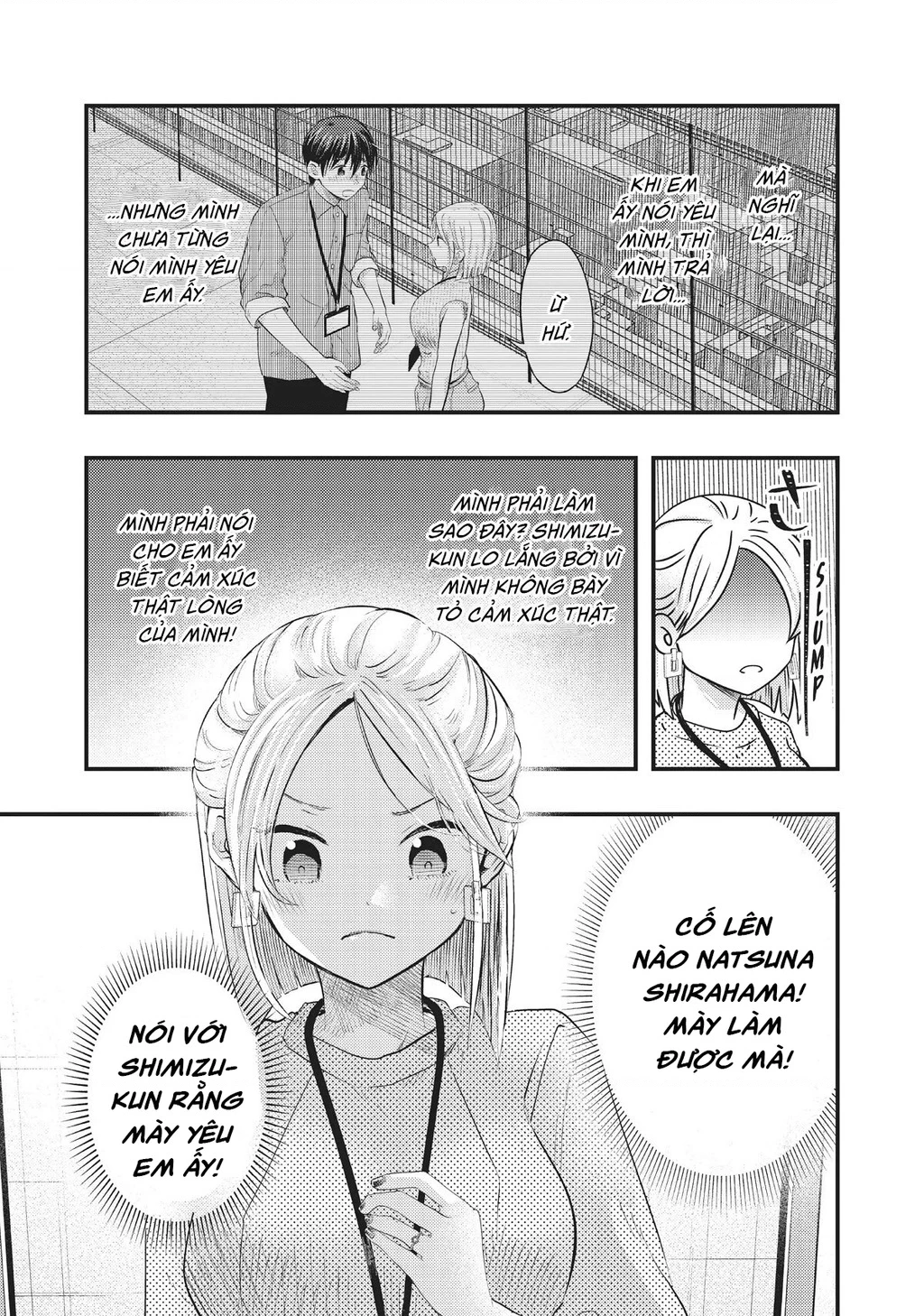 Vợ Tôi Có Chút Đáng Sợ Chapter 47 - Trang 3