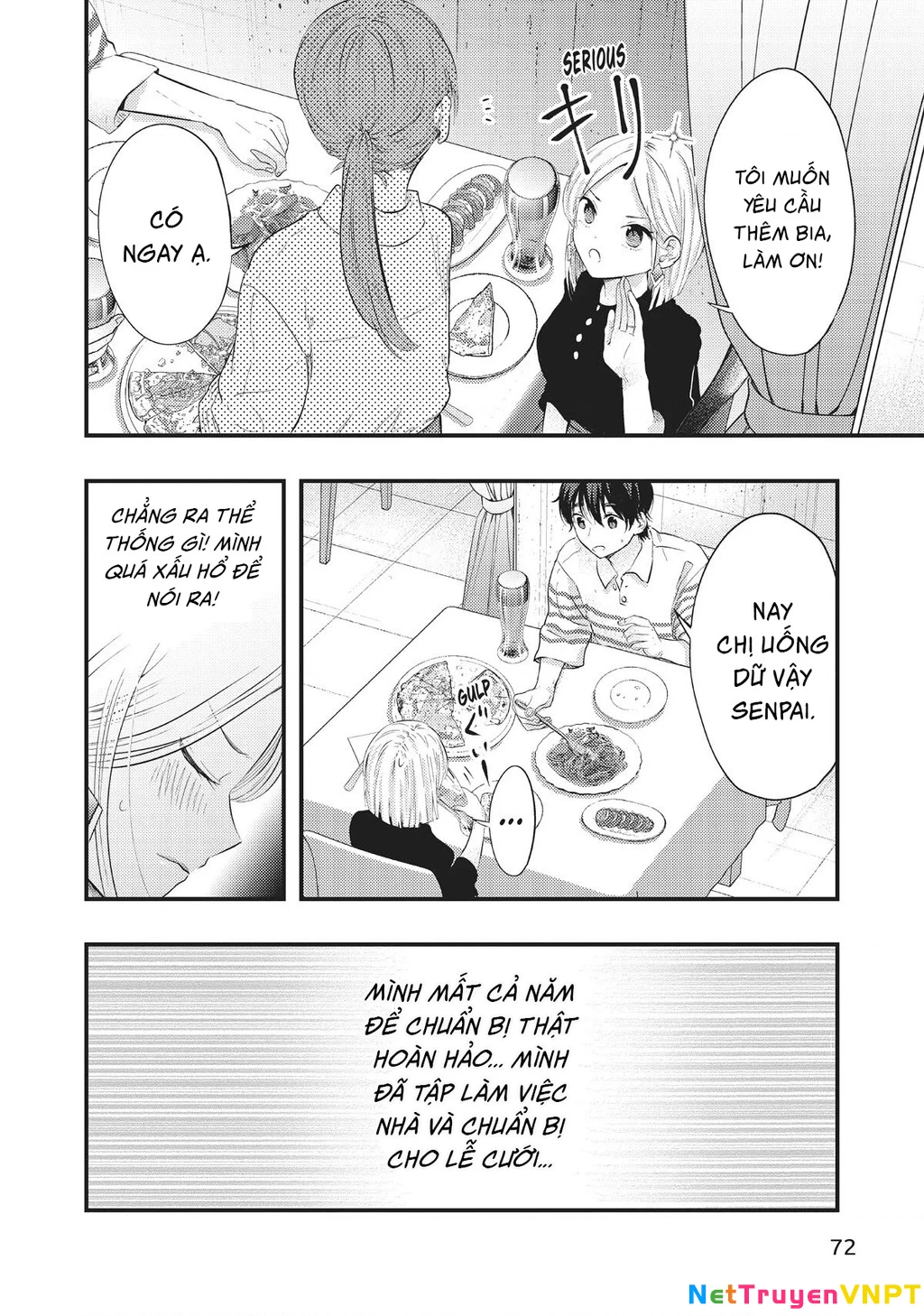 Vợ Tôi Có Chút Đáng Sợ Chapter 47 - Trang 3
