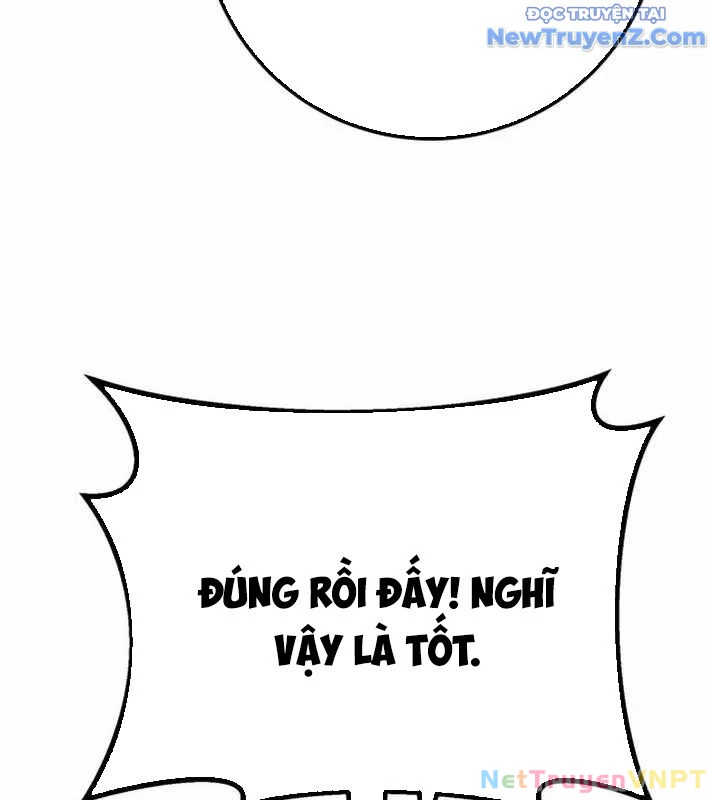 Quỷ Troll Mạnh Nhất Thế Giới Chapter 129 - Trang 4