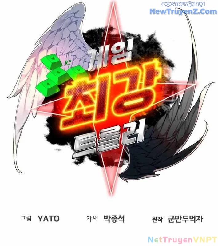 Quỷ Troll Mạnh Nhất Thế Giới Chapter 129 - Trang 4