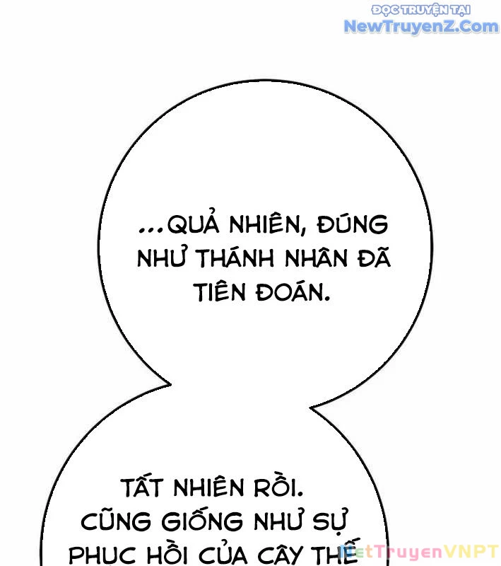 Quỷ Troll Mạnh Nhất Thế Giới Chapter 129 - Trang 4
