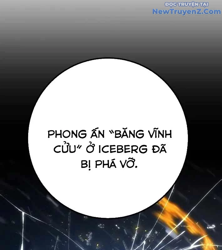 Quỷ Troll Mạnh Nhất Thế Giới Chapter 129 - Trang 4