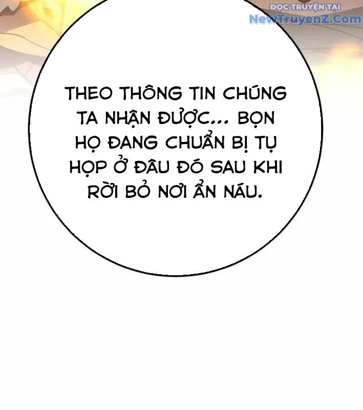 Quỷ Troll Mạnh Nhất Thế Giới Chapter 129 - Trang 4