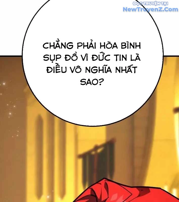 Quỷ Troll Mạnh Nhất Thế Giới Chapter 129 - Trang 4