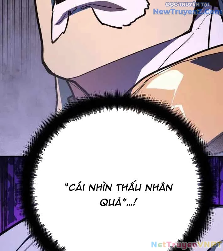 Quỷ Troll Mạnh Nhất Thế Giới Chapter 129 - Trang 4