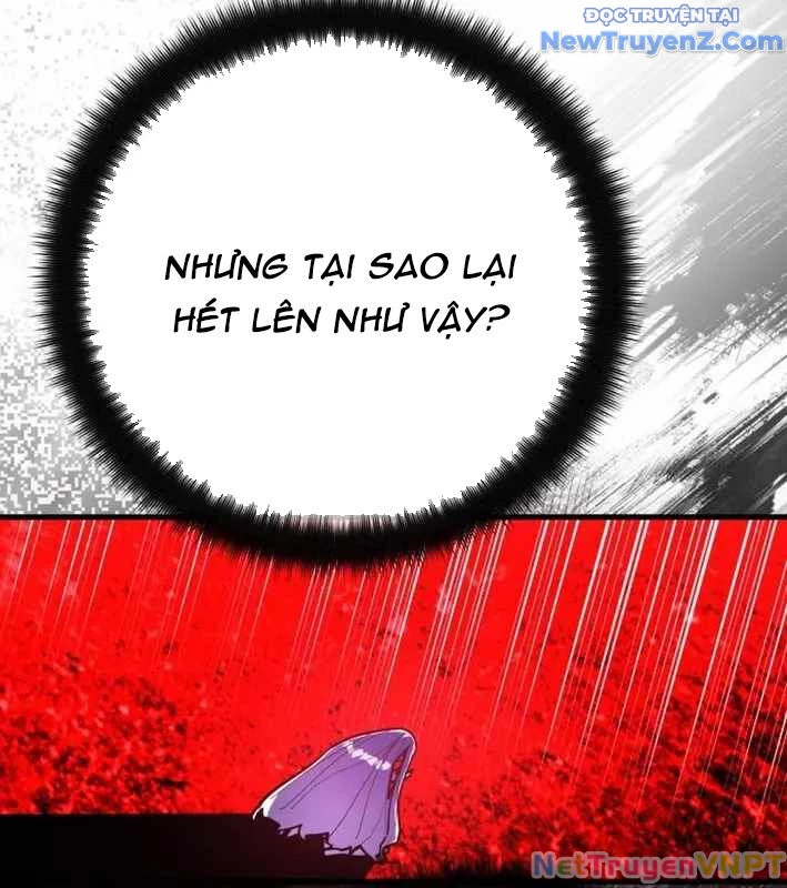 Quỷ Troll Mạnh Nhất Thế Giới Chapter 129 - Trang 4