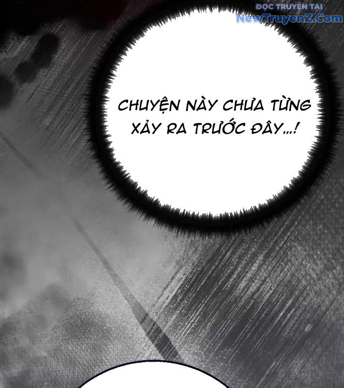 Quỷ Troll Mạnh Nhất Thế Giới Chapter 129 - Trang 4