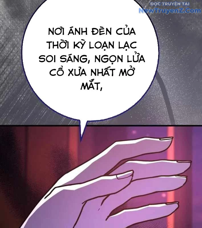 Quỷ Troll Mạnh Nhất Thế Giới Chapter 129 - Trang 4