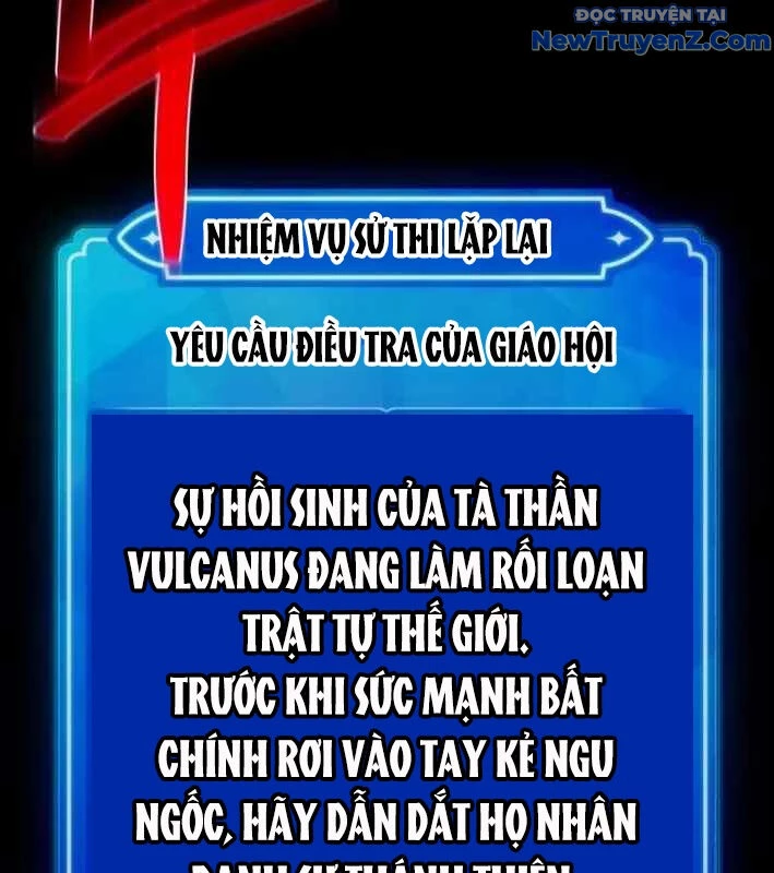Quỷ Troll Mạnh Nhất Thế Giới Chapter 129 - Trang 4