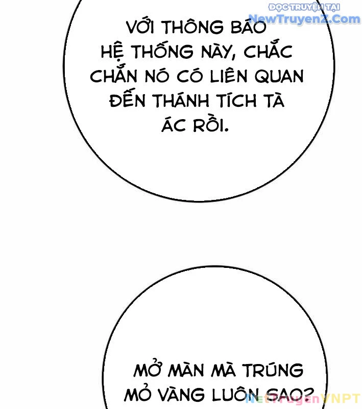 Quỷ Troll Mạnh Nhất Thế Giới Chapter 129 - Trang 4
