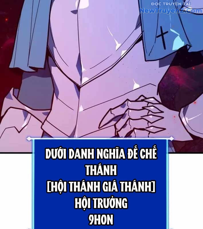 Quỷ Troll Mạnh Nhất Thế Giới Chapter 129 - Trang 4