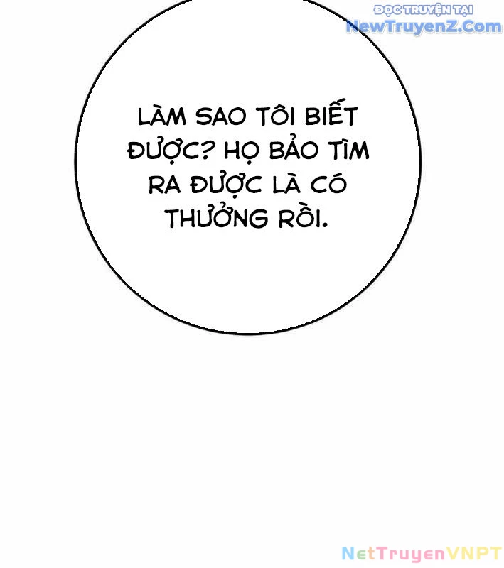 Quỷ Troll Mạnh Nhất Thế Giới Chapter 129 - Trang 4