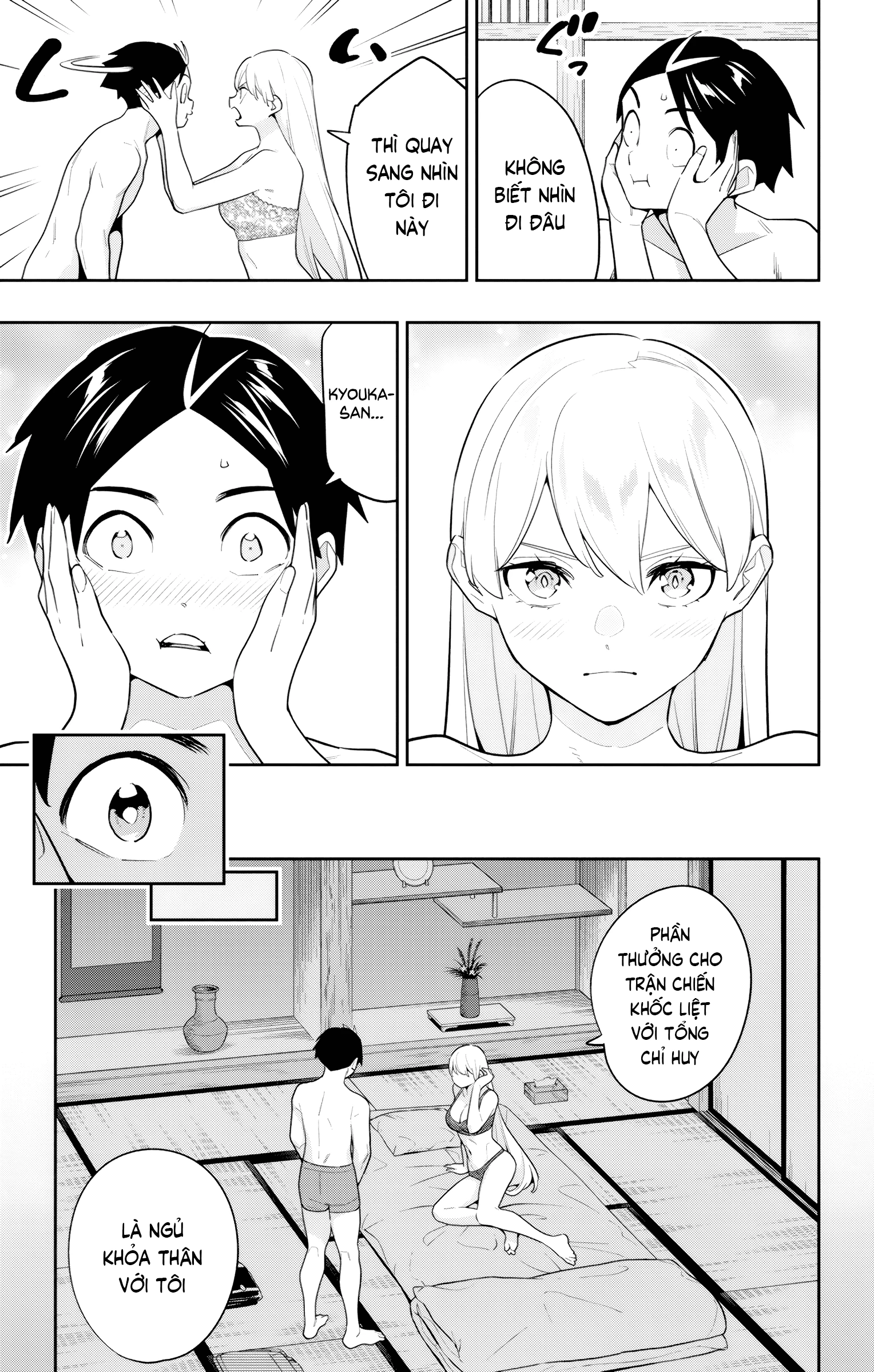 Demon Slave Chapter 151.5 - Trang 2