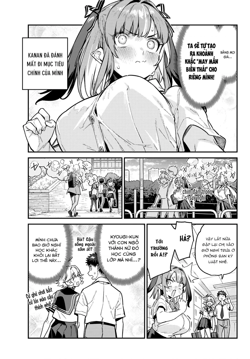 Kanan-Sama Dễ Dụ Thật Đấy! Chapter 71 - Next Chapter 72